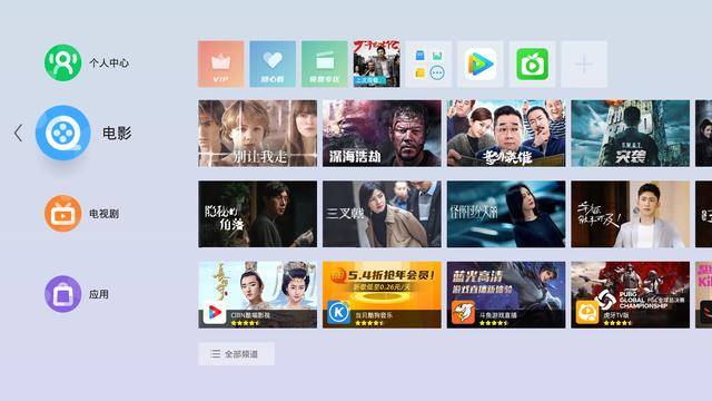 小小魔方,内容无限量—当贝b1s电视盒子开箱试用小记