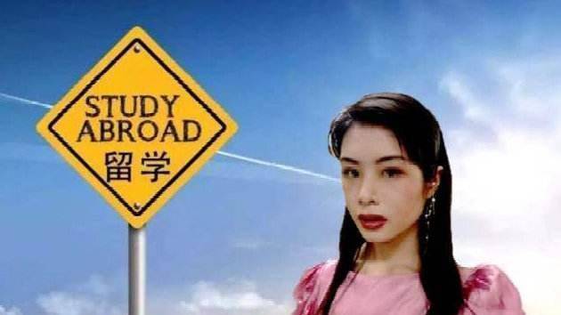 许可馨要在美国举办生日宴会，还在微博上发文