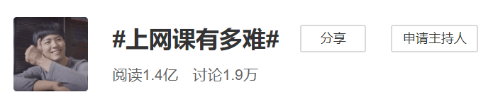 模样|有中国学生最真实的模样，看到哪张你哭了？高三教室里的30张偷拍照