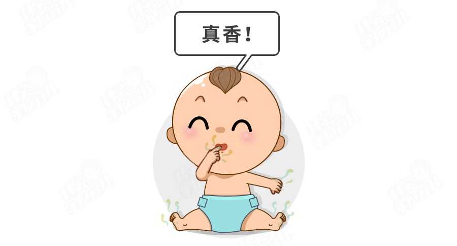 嘬嘬是什么 61b696a1a70c4f2aa17468113bd6acdb.png