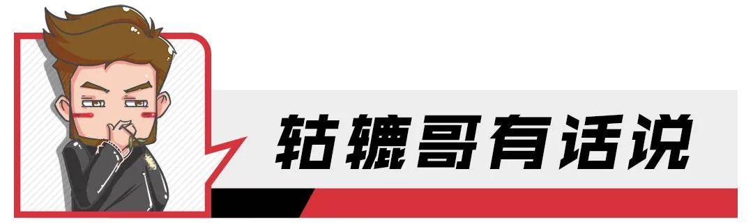 端午节自驾游不知选什么车？“后浪”哈弗H4给你支招