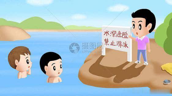 怎么教小孩子跳起来 83e691043ef34c2ca40cd271d924be15.jpeg