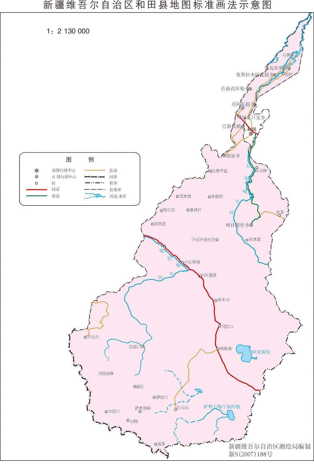 阿勒泰市人口2020_阿勒泰市百货大楼照片