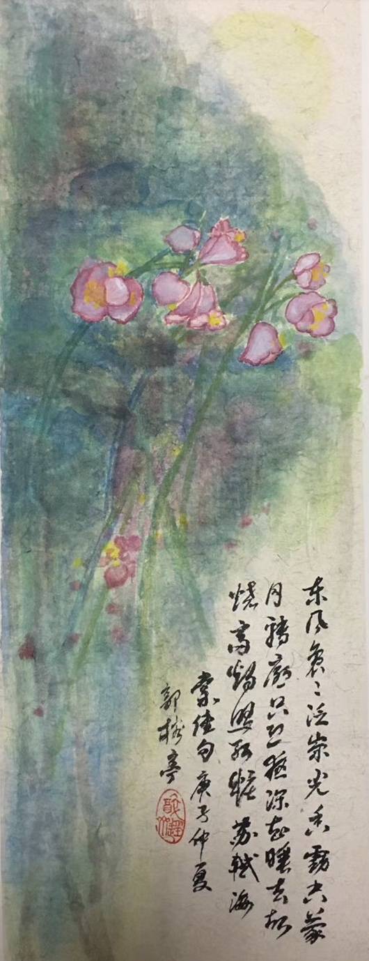 郭榕亭的画,不仅笔墨厚实,还追求一种诗意之境,意蕴无穷,空间广阔.