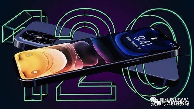 iPhone 12价格基本被确认，价格太良心，或将一机