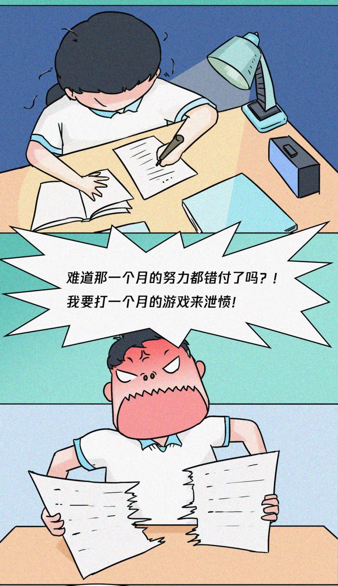 始什么佣者成语_成语故事简笔画(4)