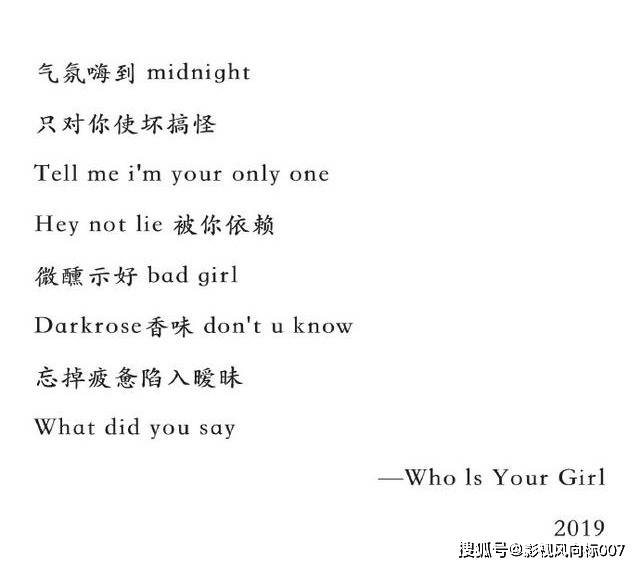 许佳琪简谱_许佳琪性感