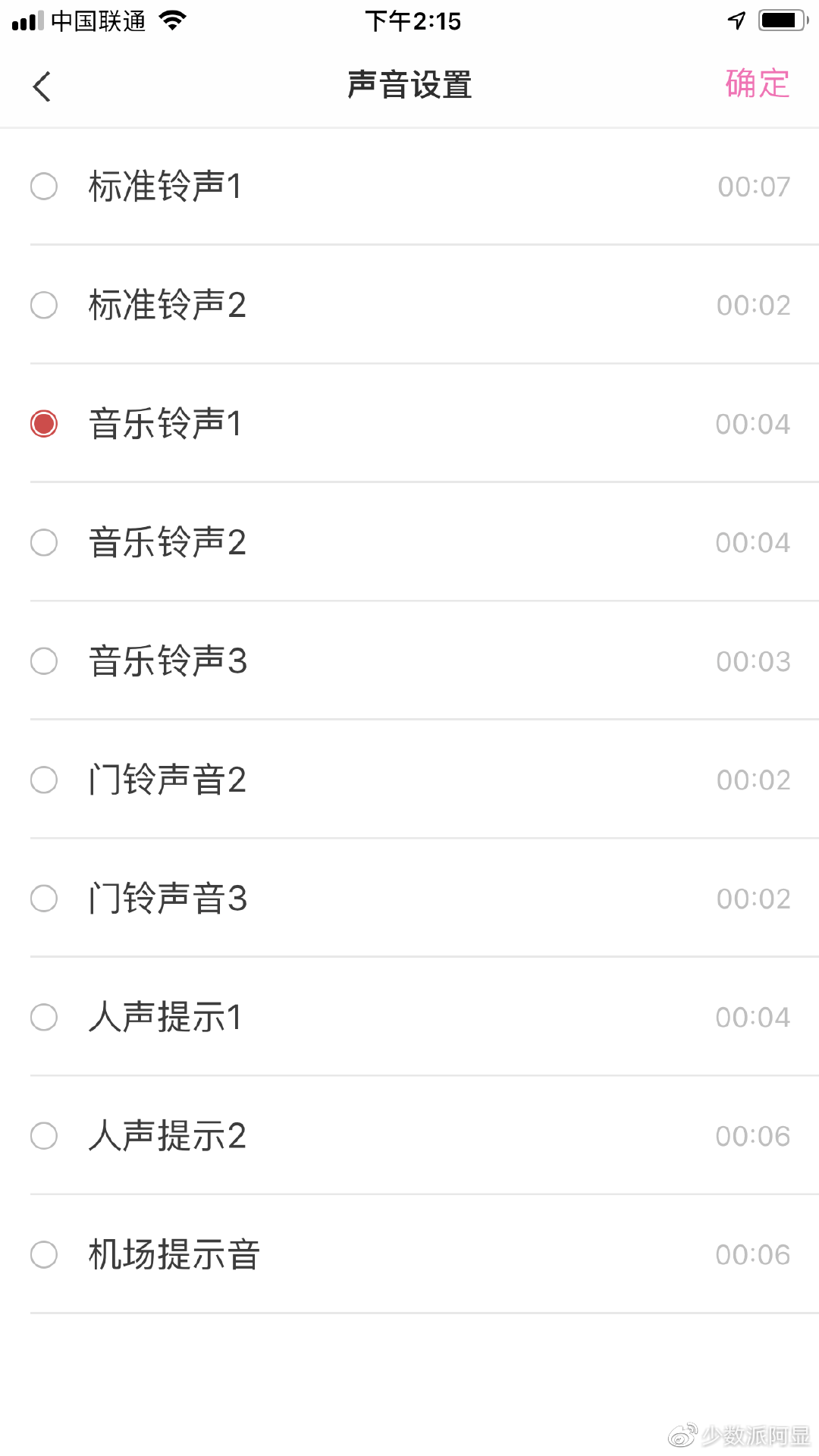 6dd5c2a6cacf4b36ac47d0acaf7ce50a.png