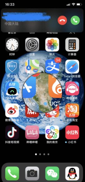 79123591ca2d48b3b52343ee61202596.png