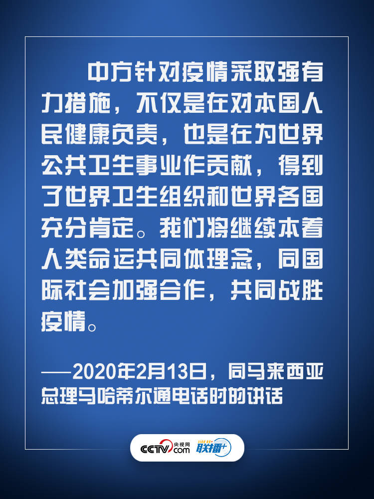 外国人在中国创造的价值计入GDP吗(3)