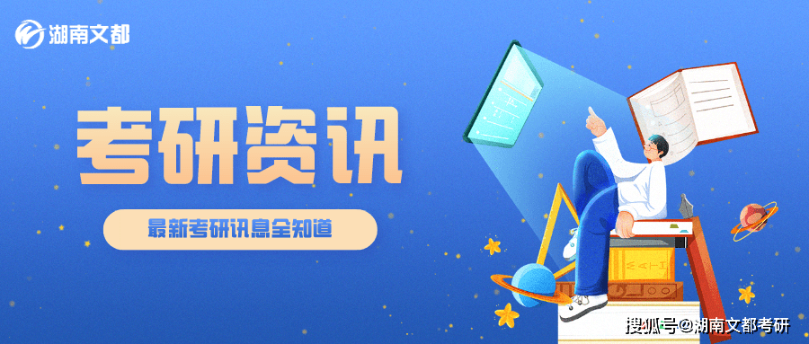 科技新发现资讯号 8b954afc0506413387b48fbaaf3bd523.png