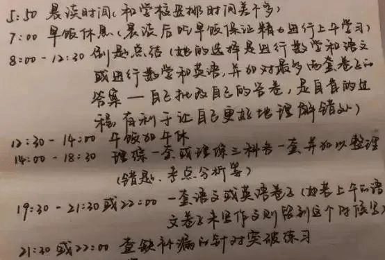 924cc3f188fd4805af8f67083fb7b4e7.png