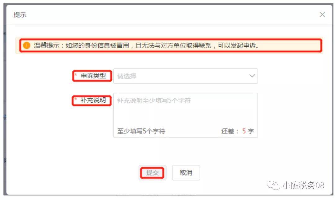 工资要不要计入GDP_不要生气手机壁纸(3)