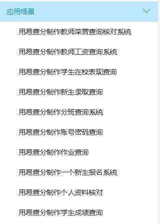 b167a510842d455a8cec79e6a90f06ba.jpeg