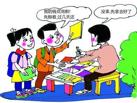 安徽人口碑为什么不好_安徽地图(2)