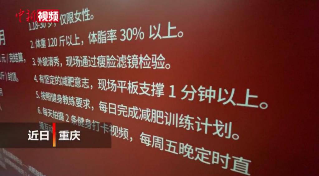 激励招聘_员工激励 确定招聘三要素,变固定薪酬模式为KSF薪酬绩效模式(3)