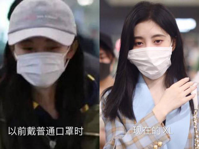 四千年美女鞠婧祎再上热搜，被质疑为显脸小，