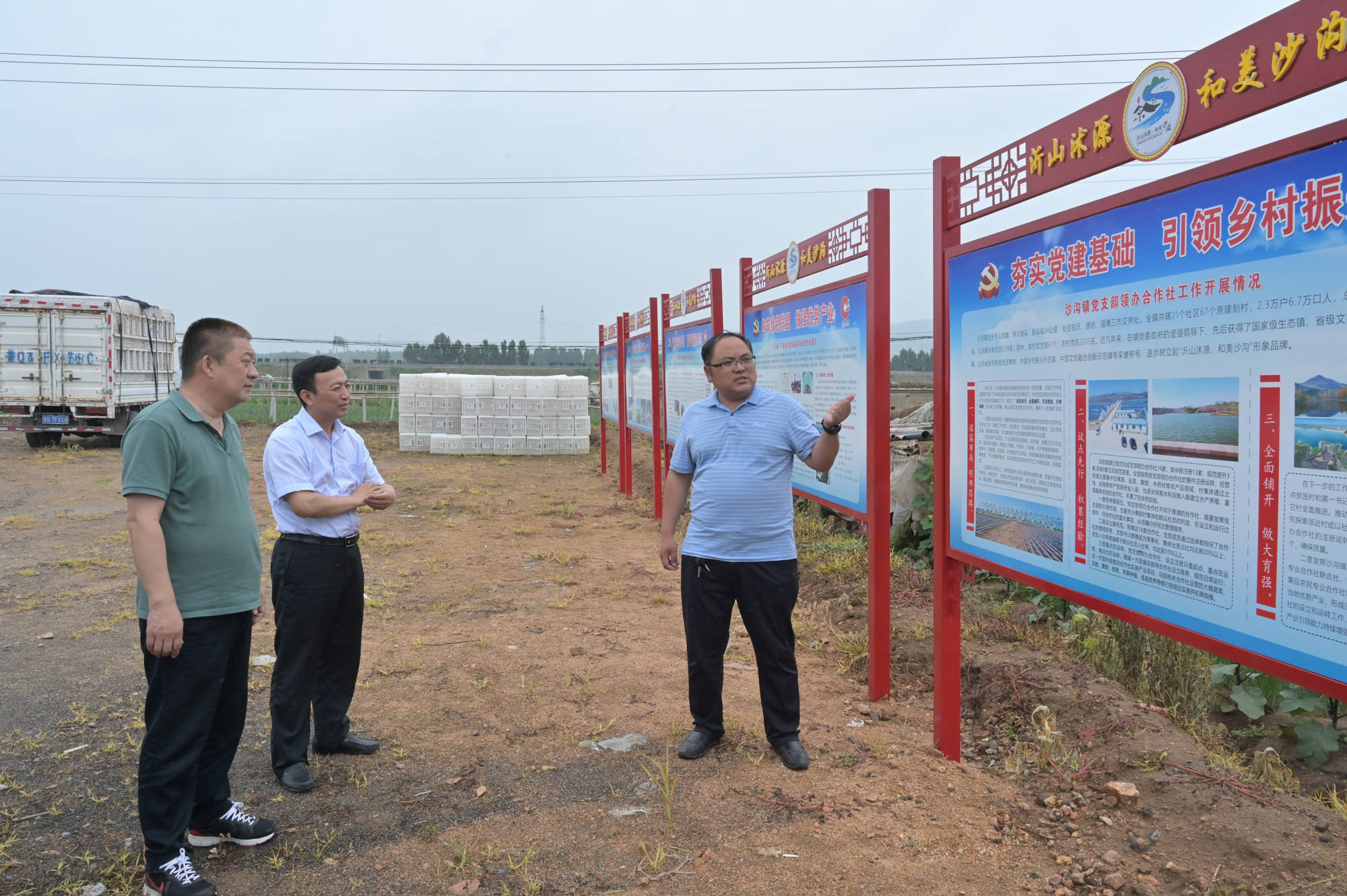 怎么进入市场监管局工作 d8fabed89c224f3e8dfe4620ae7eb9b6.jpeg