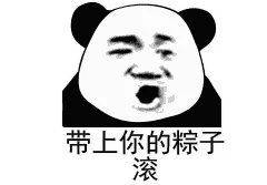 e51283c884e44f1da8ffc69c9c8a342e.jpeg