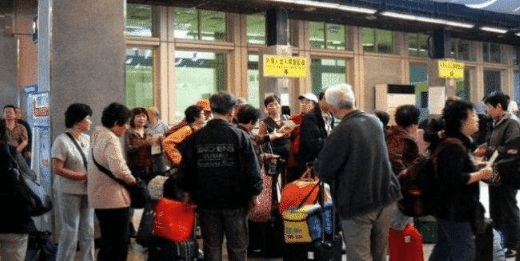 日籍华裔人口_日籍华裔