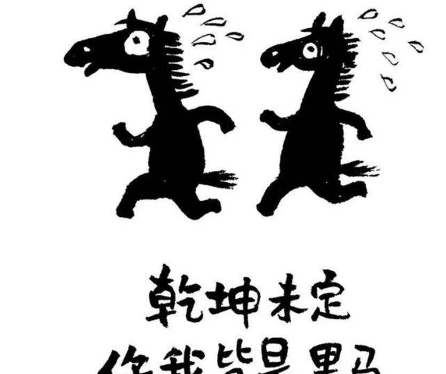 为什么有的学生平时成绩平平，一到高考就爆发？答案让人猜不到