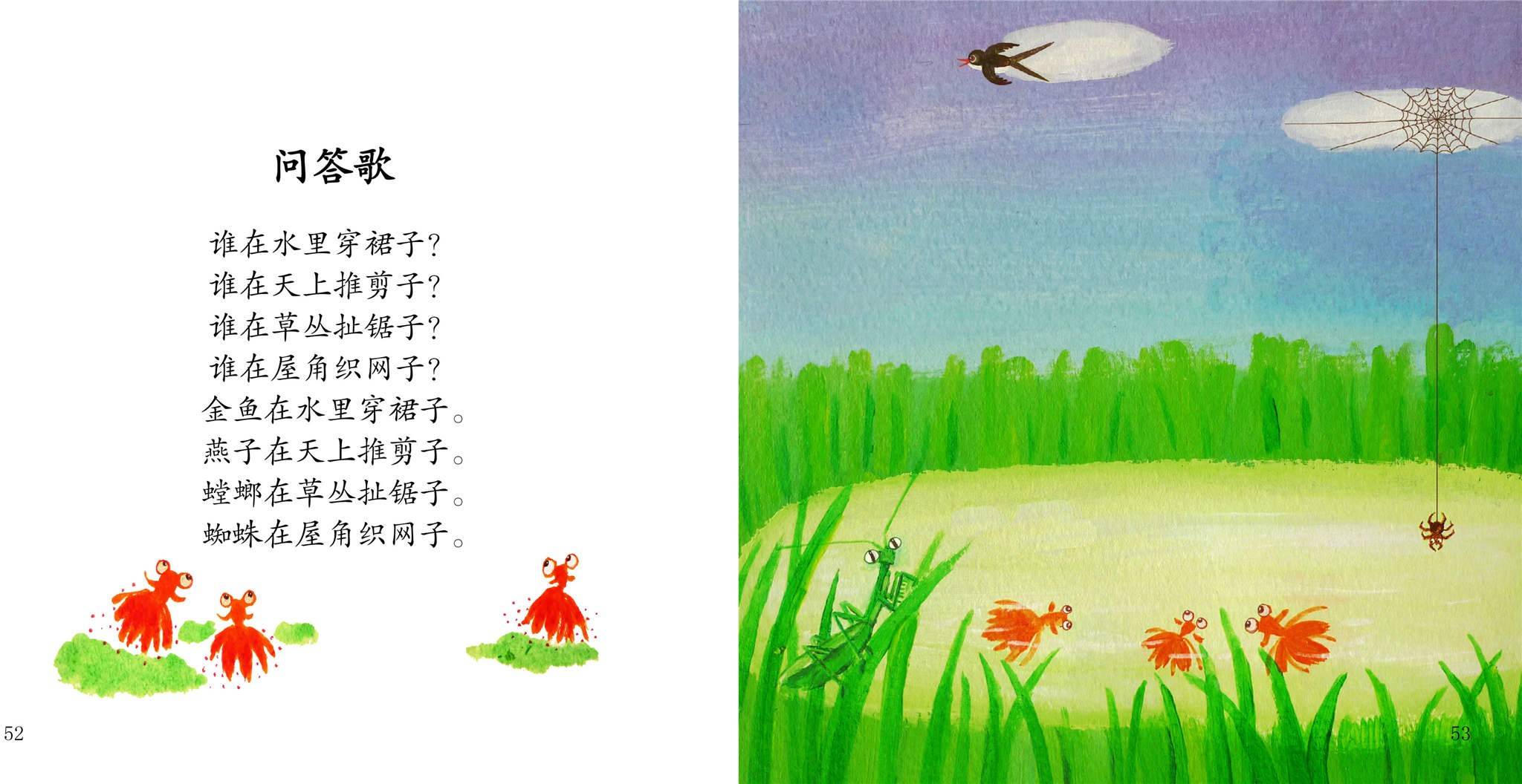 01345cc22db5492db3c831e1cdd0522a.jpeg