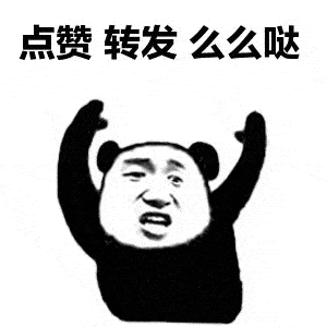 3a81679ffb834ac3b076c60ee88f83c2.gif