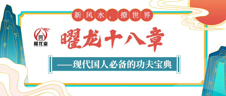 什么方法可以转运 3d7ca5b504cf4f72b40081f8d685d8b2.png