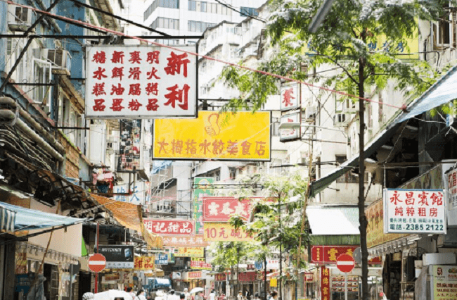 [香港]为何还是遍地“棺材房”和“蜂巢房”？，香港根本就不缺地