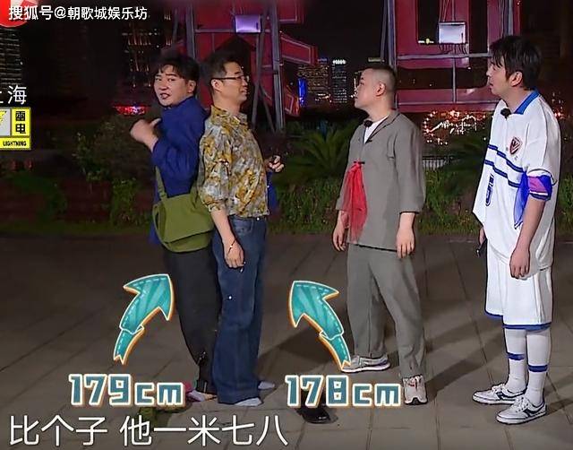 181和155身高对照图,155和183身高差示意图 原创贾乃亮与郭京飞比身高后,181cm身高遭网友怀疑是假的