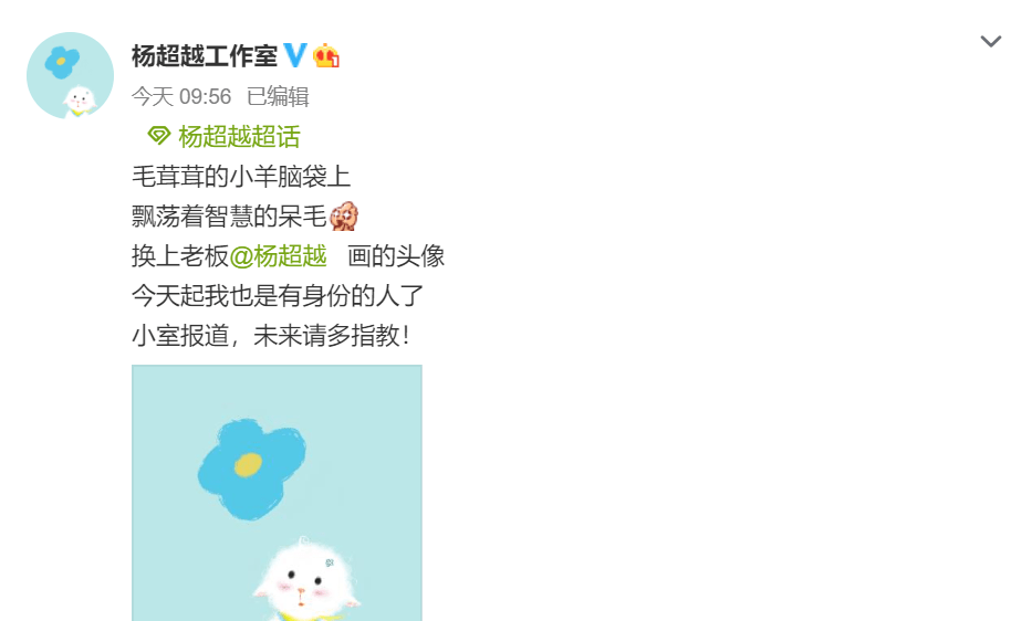 5fcfb8145a264b969269fb600fe0553e.png