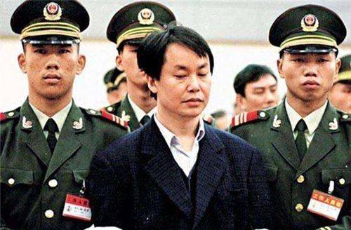 那个帮张子强送6天饭，分得1500万赃款的饭馆老板