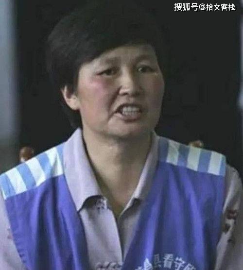 人口贩子张三挺小说_人口贩子