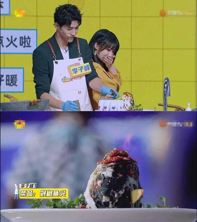 超级男模改行秀厨艺？与张亮同台走秀，用剁椒