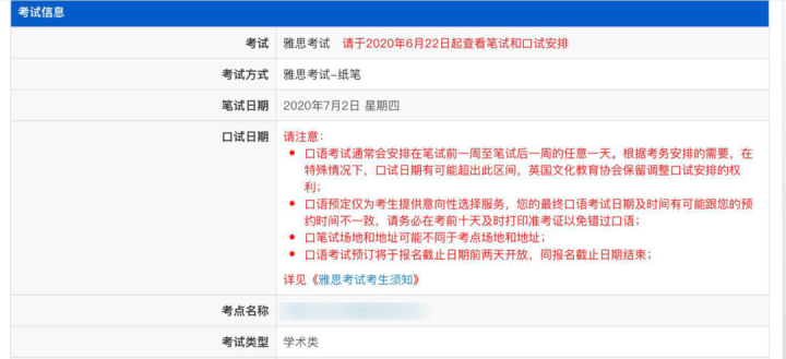 怎么样才能上热搜 c66f4d4009724dddb56ab69e1a29031c.png