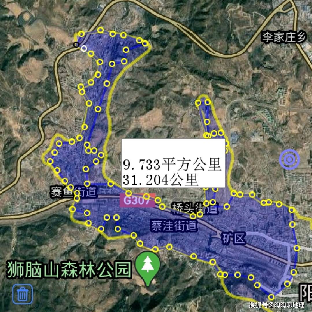 阳泉市区县gdp_山西实力第一区 辖区面积295Km2,GDP近亿领先阳泉市