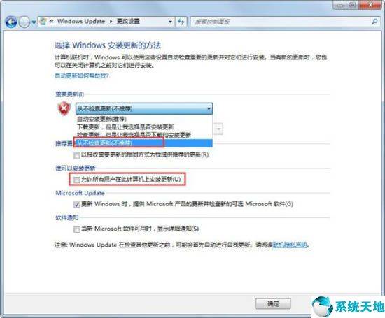 ghost exe download dos ghost exe download dos