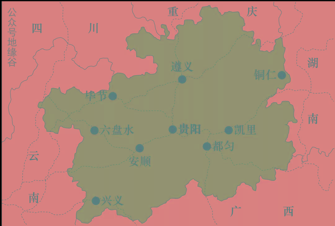 贵州,正在崛起