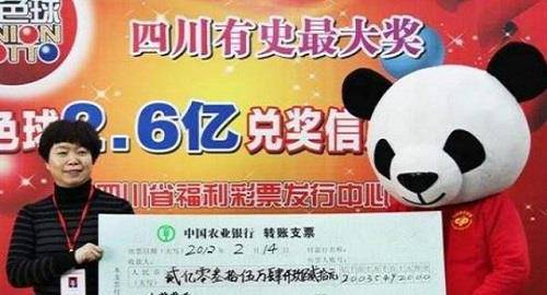 bd900accace546748d7b4d4addef5686.jpeg