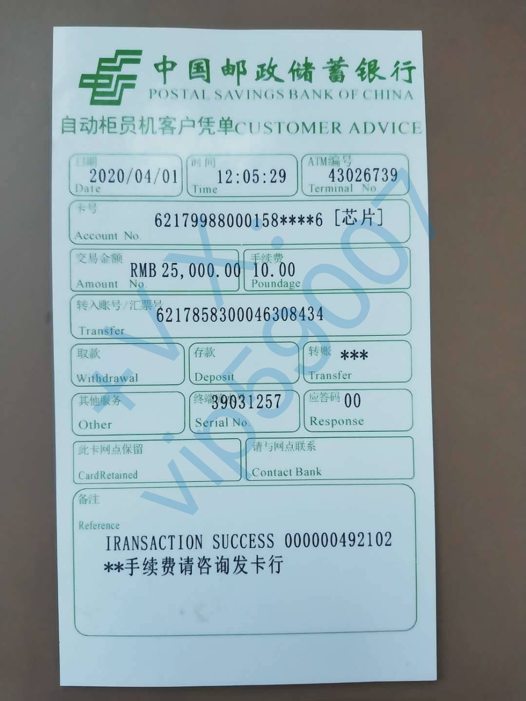 云计算有望成为下一个核心亮点