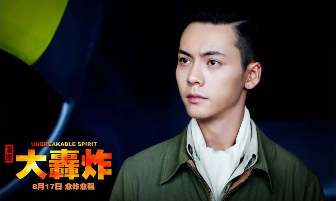 黄圣依曾出演 大轰炸 还受邀出席奥斯卡 却在化妆时晕倒 杨子