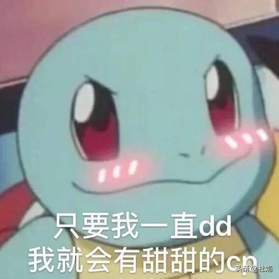 0390d5b5dcff42b18bc05ef99582ee8d.jpeg