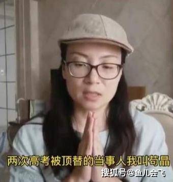 高考|如何避免高考被顶替？大学新生入学需要准备什么材料