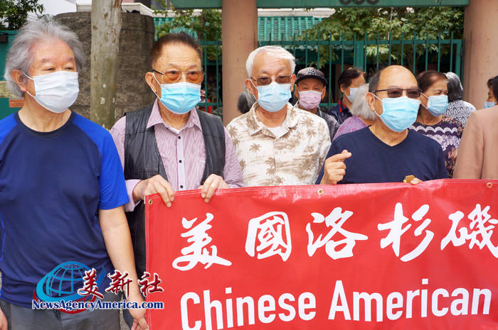洛杉矶华人华侨联谊会向800余位长者捐赠防疫物资