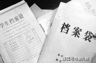 高考|如何避免高考被顶替？大学新生入学需要准备什么材料