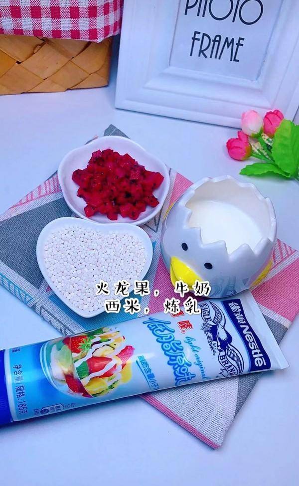 77e99ec1204a444bac331303b78d11b9.jpeg