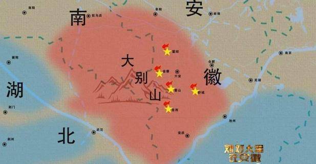 刘邓在大别山多难?白崇禧四条毒辣计,半年我军减员6万