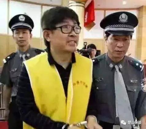 在王昭耀的"运作"下,杨枫不到一年时间便出任安徽淮南市气象局局长.