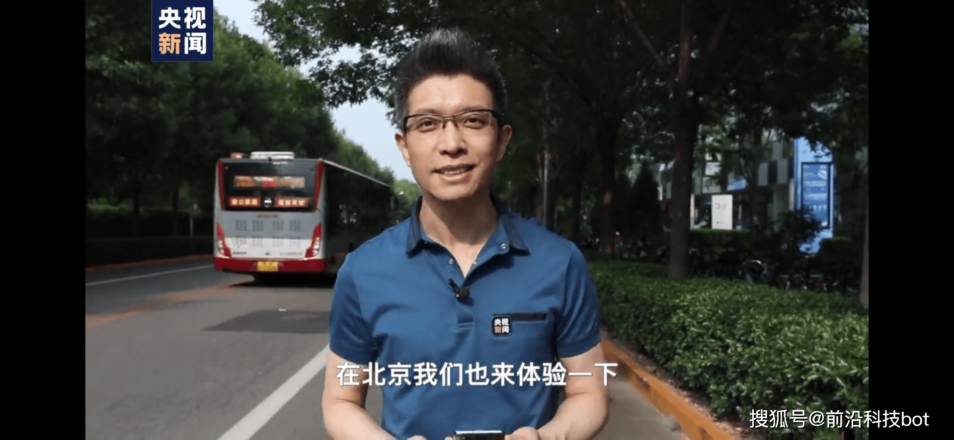 自动驾驶车落地上海,央视名嘴朱广权先替你坐!