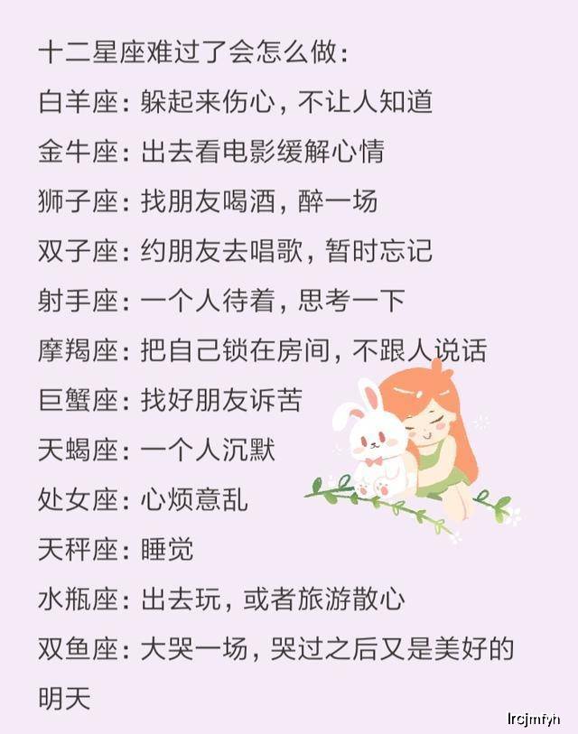 3bdd40691bcc42f7aeda4d0595a950f3.jpeg